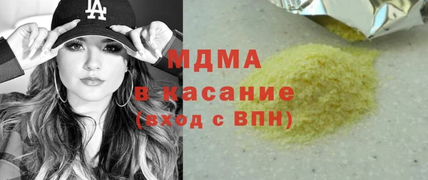 мяу мяу мука Вязники