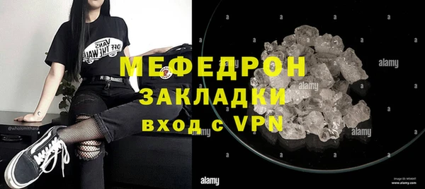 ПСИЛОЦИБИНОВЫЕ ГРИБЫ Вяземский