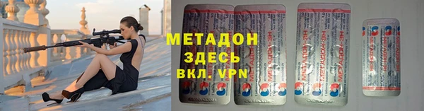 дмт Вязьма