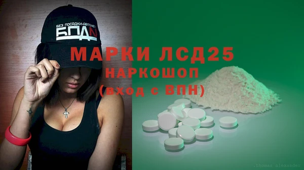 дмт Вязьма