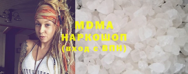 дмт Вязьма