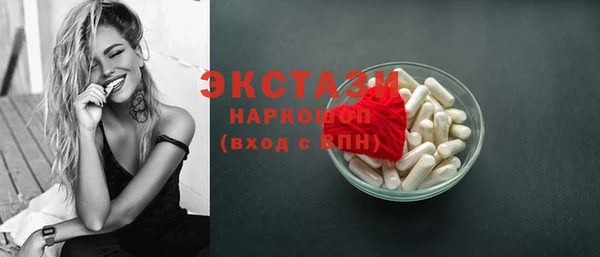 дмт Вязьма