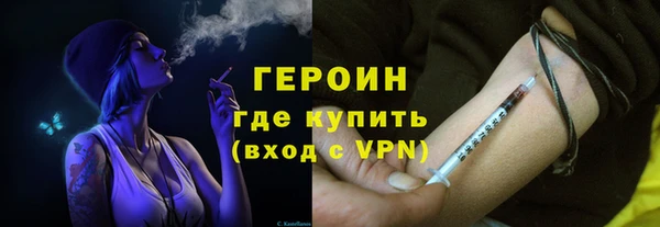 мяу мяу мука Вязники
