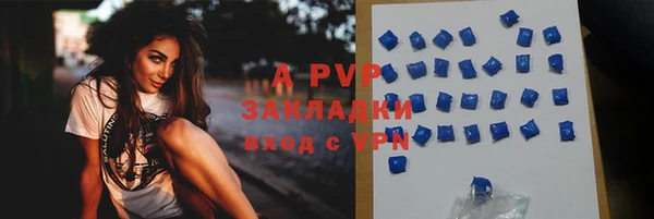 дмт Вязьма