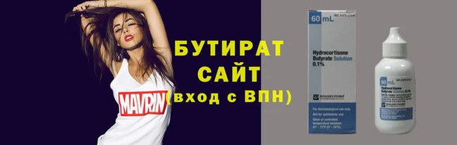 ПСИЛОЦИБИНОВЫЕ ГРИБЫ Вяземский