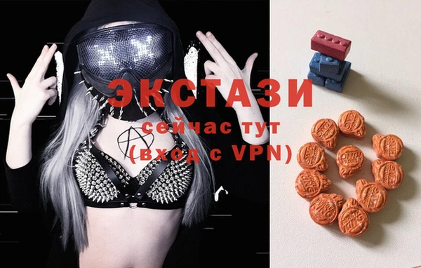 дмт Вязьма
