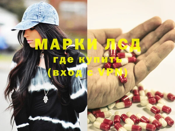 мяу мяу мука Вязники