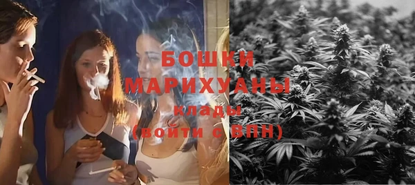 мяу мяу мука Вязники