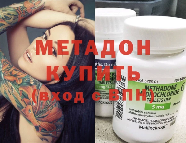 ПСИЛОЦИБИНОВЫЕ ГРИБЫ Вяземский