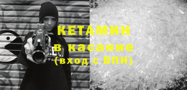 ПСИЛОЦИБИНОВЫЕ ГРИБЫ Вяземский