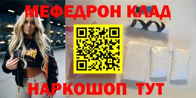 шишки Можга