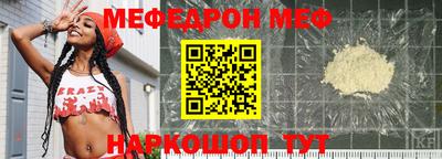шишки Можга