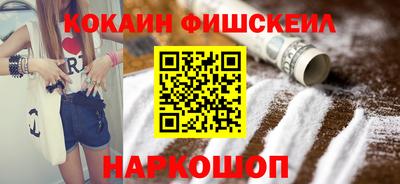 шишки Можга