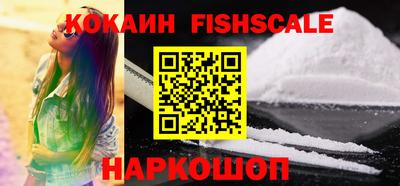 стафф Моздок