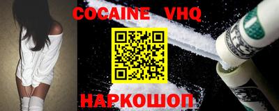 стафф Моздок