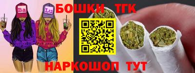 стаф Можайск
