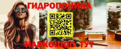 стаф Можайск