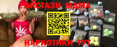стаф Можайск
