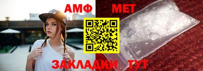 шишки Можга