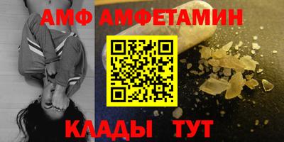 шишки Можга